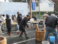 �괷��Ƥޤ���