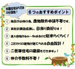 ��������ݥ����